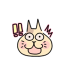 にっこりにゃんたちの毎日使える敬語（個別スタンプ：39）