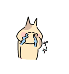 にっこりにゃんたちの毎日使える敬語（個別スタンプ：40）
