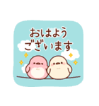 ふっくら♪ことりおやこ（飛び出す）（個別スタンプ：1）