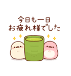 ふっくら♪ことりおやこ（飛び出す）（個別スタンプ：6）