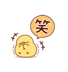 ふっくら♪ことりおやこ（飛び出す）（個別スタンプ：13）