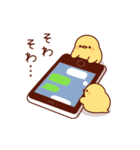 ふっくら♪ことりおやこ（飛び出す）（個別スタンプ：14）