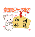 春の野原のベビーにゃんこ（個別スタンプ：15）
