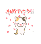 春の野原のベビーにゃんこ（個別スタンプ：24）