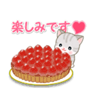 春の野原のベビーにゃんこ（個別スタンプ：33）