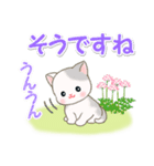 春の野原のベビーにゃんこ（個別スタンプ：34）