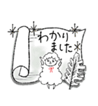 アートdeオシャレな羊♡日常会話（個別スタンプ：8）