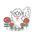 アートdeオシャレな羊♡日常会話（個別スタンプ：20）