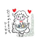 アートdeオシャレな羊♡日常会話（個別スタンプ：21）