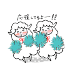 アートdeオシャレな羊♡日常会話（個別スタンプ：28）