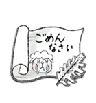 アートdeオシャレな羊♡日常会話（個別スタンプ：35）