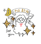 アートdeオシャレな羊♡日常会話（個別スタンプ：40）
