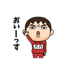 芋ジャージの【パパ】♂コメディアン（個別スタンプ：1）