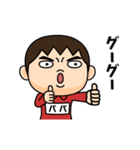 芋ジャージの【パパ】♂コメディアン（個別スタンプ：3）