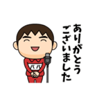 芋ジャージの【パパ】♂コメディアン（個別スタンプ：6）