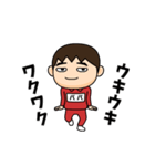 芋ジャージの【パパ】♂コメディアン（個別スタンプ：11）