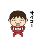 芋ジャージの【パパ】♂コメディアン（個別スタンプ：12）