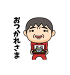 芋ジャージの【パパ】♂コメディアン（個別スタンプ：20）