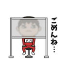 芋ジャージの【パパ】♂コメディアン（個別スタンプ：23）