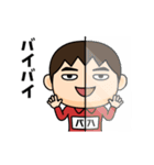 芋ジャージの【パパ】♂コメディアン（個別スタンプ：24）