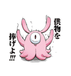破壊神マグちゃん（個別スタンプ：3）