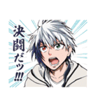 破壊神マグちゃん（個別スタンプ：9）
