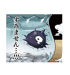 破壊神マグちゃん（個別スタンプ：12）