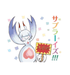 破壊神マグちゃん（個別スタンプ：15）