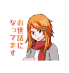 破壊神マグちゃん（個別スタンプ：24）