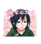 破壊神マグちゃん（個別スタンプ：25）