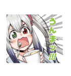 破壊神マグちゃん（個別スタンプ：27）
