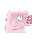 破壊神マグちゃん（個別スタンプ：30）