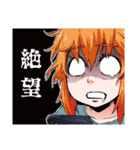 破壊神マグちゃん（個別スタンプ：34）