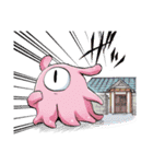 破壊神マグちゃん（個別スタンプ：35）
