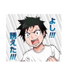 破壊神マグちゃん（個別スタンプ：36）