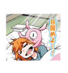 破壊神マグちゃん（個別スタンプ：37）