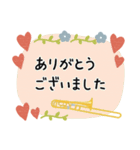 トロンボーン＊使える敬語＊大人シンプル（個別スタンプ：7）