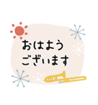 トロンボーン＊使える敬語＊大人シンプル（個別スタンプ：9）