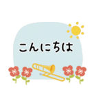 トロンボーン＊使える敬語＊大人シンプル（個別スタンプ：10）