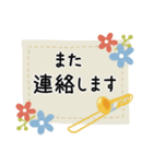 トロンボーン＊使える敬語＊大人シンプル（個別スタンプ：24）