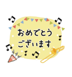 トロンボーン＊使える敬語＊大人シンプル（個別スタンプ：26）