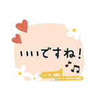 トロンボーン＊使える敬語＊大人シンプル（個別スタンプ：28）