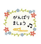 トロンボーン＊使える敬語＊大人シンプル（個別スタンプ：34）