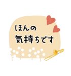 トロンボーン＊使える敬語＊大人シンプル（個別スタンプ：38）