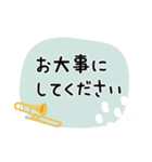 トロンボーン＊使える敬語＊大人シンプル（個別スタンプ：40）