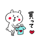 いろいろやってるくまさん（個別スタンプ：7）