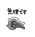 いろいろやってるくまさん（個別スタンプ：14）
