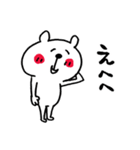 いろいろやってるくまさん（個別スタンプ：24）