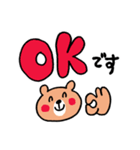 いろいろやってるくまさん（個別スタンプ：27）