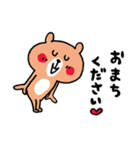いろいろやってるくまさん（個別スタンプ：28）